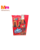YUPI GIANT COLA GUMMY VALUE PACK (18 X 28G)