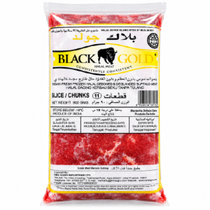 ALLANA BEEF SLICE (900G)
