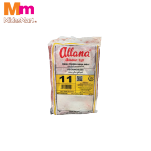 ALLANA BEEF SLICE (900G)