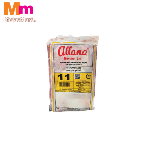 ALLANA BEEF SLICE (900G)
