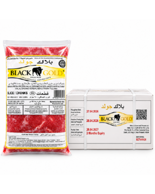 BEEF SLICE (IND) 20X900G