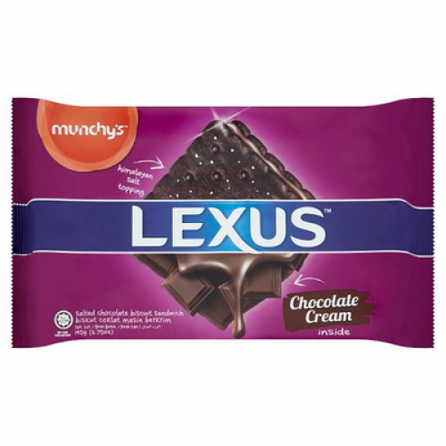 LEXUS SALTED CHOC SANDWICH  1X190G