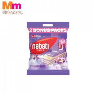 Nabati Goguma Wafer 1x8x20g Nabati Goguma Wafer 1x8x20g