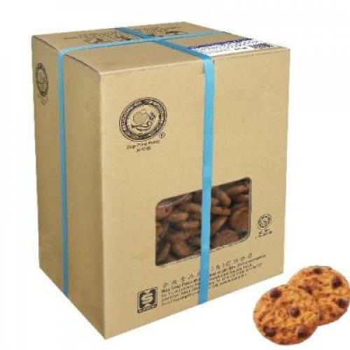 MINI CHOCO CHIPS COOKIES 1X2.8KG