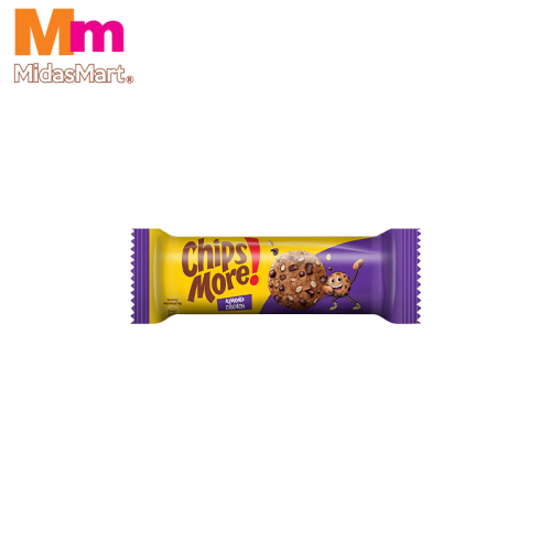 CHIPSMORE ALMOND CRUNCH (117G)