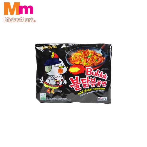 SAMYANG HOT CHICKEN RAMEN MULTIPACK (5 X 140G)