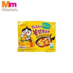 SAMYANG HOT CHICKEN CHEESE RAMEN MULTIPACK (5 X 140G)