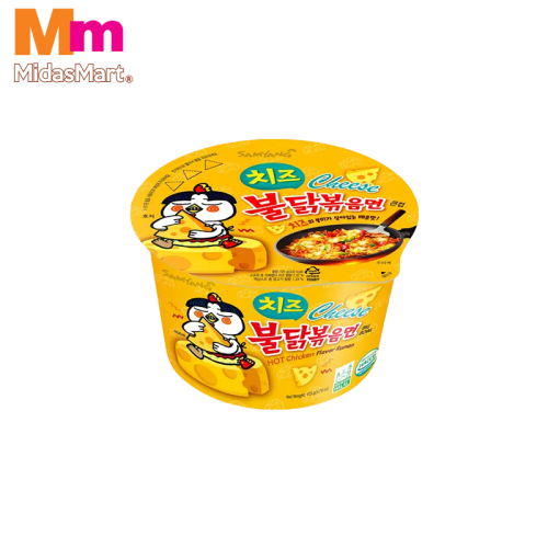 SAMYANG HOT CHICKEN CHEESE RAMEN BOWL (105G)