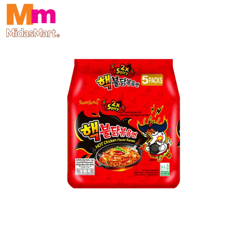 SAMYANG HOT CHICKEN DOUBLE SPICY RAMEN MULTIPACK (5 X 140G)