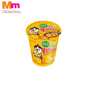 SAMYANG HOT CHICKEN CHEESE RAMEN CUP (70G)