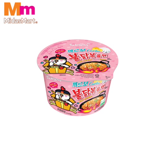 SAMYANG HOT CHICKEN CARBONARA RAMEN BOWL (105G)