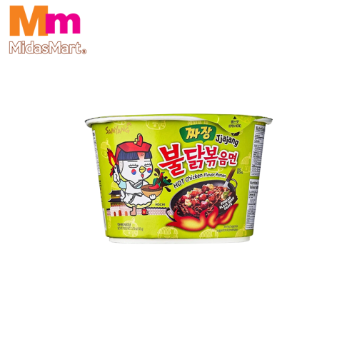 SAMYANG HOT CHICKEN JJAJANG RAMEN BOWL (105G)