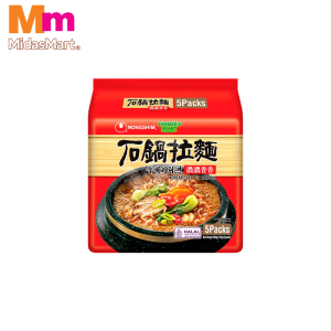 CLAYPOT RUMYUN KOREAN STYLE RAMEN MULTIPACK (5 X 120G)