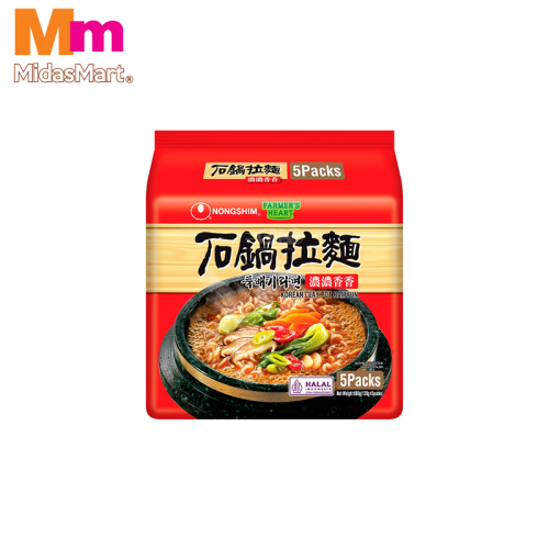 CLAYPOT RUMYUN KOREAN STYLE RAMEN MULTIPACK (5 X 120G)