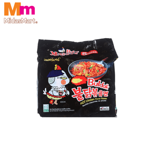 SAMYANG HOT CHICKEN CARBONARA RAMEN (5 X 140G)