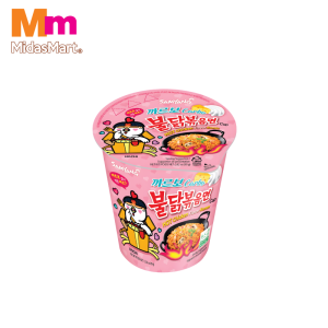 SAMYANG BULDAK HOT CHICKEN FLAVOR RAMEN CARBONARA CUP (80G)