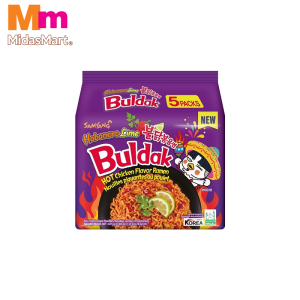 SAMYANG HOT CHICKEN HABANERO LIME RAMEN MULTIPACK (5 X 135G)