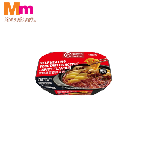HAIDILAO MALA VEGETABLE SELF-HEATING HOTPOT (255G)
