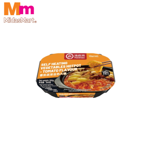 HAIDILAO TOMATO VEGETABLE SELF-HEATING HOTPOT (265G)
