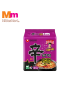 NONGSHIM SHIN RAMYUN TOM YUM MULTIPACK (4 X 123G)