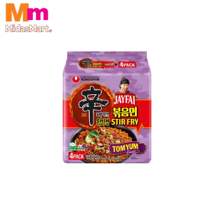 NONGSHIM SHIN STIR-FRY RAMYUN TOM YUM MULTIPACK (4 X 130G)
