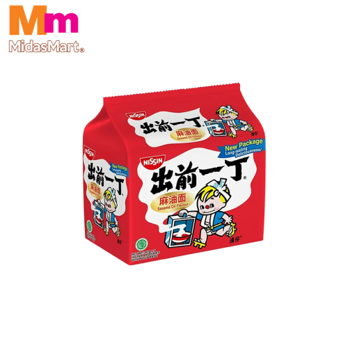 NISSIN INSTANT NOODLES SESAME OIL FLAVOR MULTIPACK (5 X 81G)