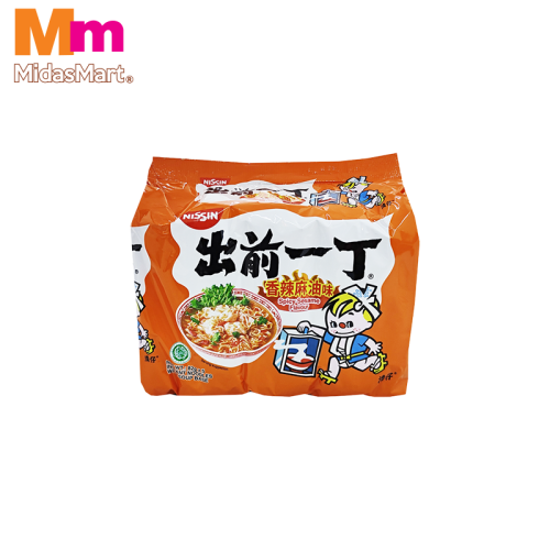 NISSIN INSTANT NOODLES SESAME SPICY FLAVOR MULTIPACK (5 X 82G)