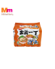 NISSIN INSTANT NOODLES SESAME SPICY FLAVOR MULTIPACK (5 X 82G)