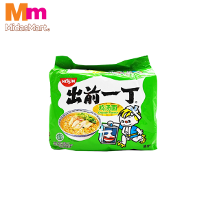 NISSIN INSTANT NOODLES CHICKEN FLAVOR MULTIPACK (5 X 82G)