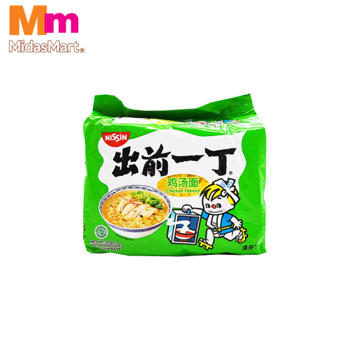 NISSIN INSTANT NOODLES CHICKEN FLAVOR MULTIPACK (5 X 82G)