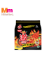 NISSIN GEKI HOT CHICKEN EXTRA SPICY RAMEN MULTIPACK (5 X 80G)