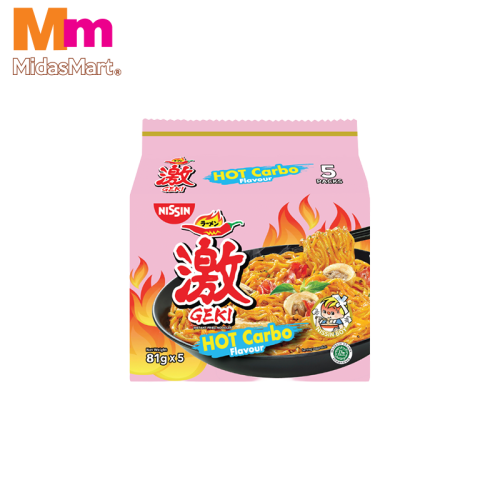 NISSIN GEKI HOT CARBONARA SPICY RAMEN MULTIPACK (5 X 81G)