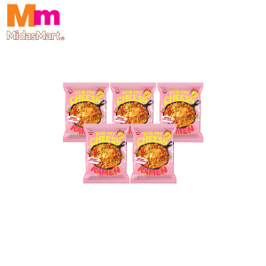 OTTOGI STIR-FRY CHEESE RAMEN MULTIPACK (5 X 120G)