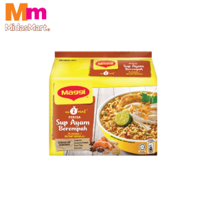 MAGGI SPICED CHICKEN SOUP INSTANT NOODLES MULTIPACK (5 X 79G)