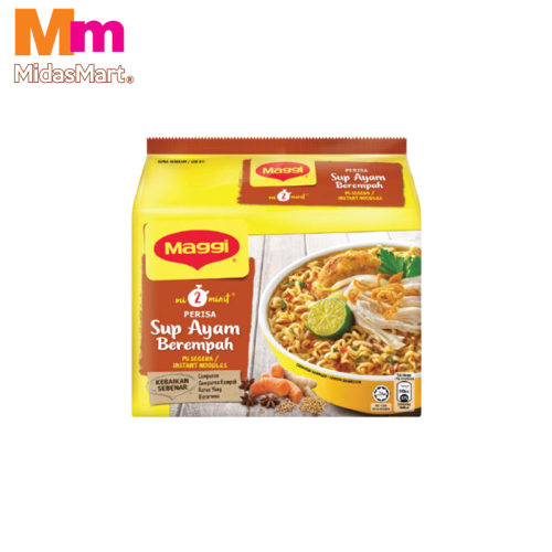 MAGGI SPICED CHICKEN SOUP INSTANT NOODLES MULTIPACK (5 X 79G)