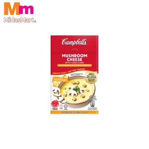 CAMPBELL'S CHEESE MUSHROOM INSTANT SOUP MULTIPACK (2 X 23G)