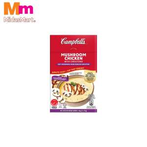 CAMPBELL'S CHICKEN WITH CROUTONS MUSHROOM INSTANT SOUP MULTIPACK (2 X 23G)