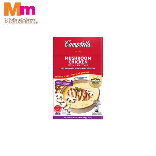 CAMPBELL'S CHICKEN WITH CROUTONS MUSHROOM INSTANT SOUP MULTIPACK (2 X 23G)