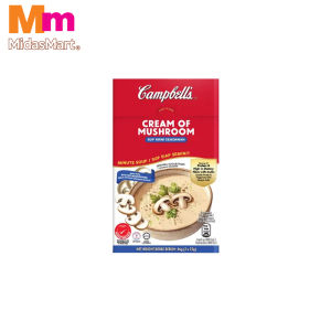 CAMPBELL'S CREAM OF MUSHROOM INSTANT SOUP MULTIPACK (2 X 23G)
