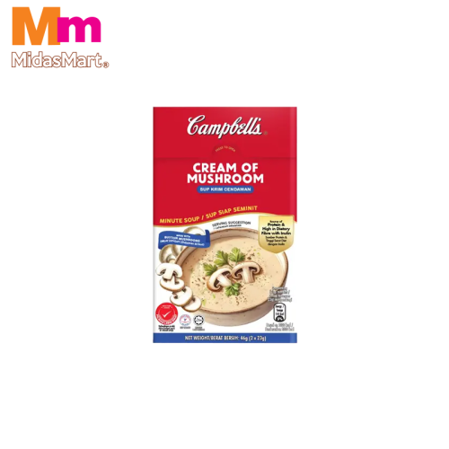 CAMPBELL'S CREAM OF MUSHROOM INSTANT SOUP MULTIPACK (2 X 23G)