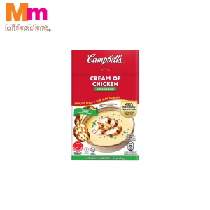 CAMPBELL'S CREAM OF CHICKEN INSTANT SOUP MULTIPACK (2 X 23G)