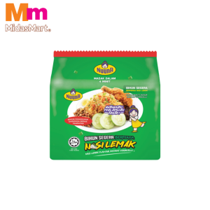 NUUNA BIHUN GORENG NASI LEMAK MULTIPACK (4 X 65G)