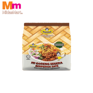 NUUNA INSTANT NOODLES SATAY FLAVOR MULTIPACK (4 X 88G)