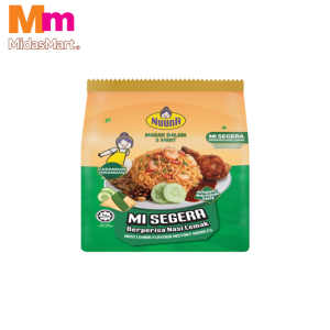 NUUNA INSTANT NOODLES NASI LEMAK MULTIPACK (4 X 80G)
