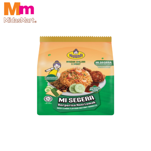 NUUNA INSTANT NOODLES NASI LEMAK MULTIPACK (4 X 80G)
