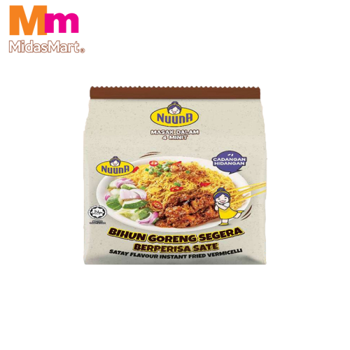 NUUNA BIHUN GORENG SATAY MULTIPACK (4 X 85G)