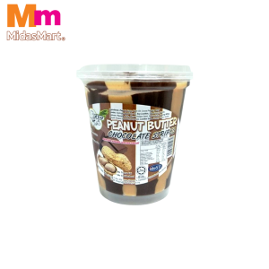 CHAMPION PEANUT CHOCOLATE JAM (200G)