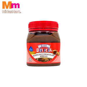 GARDENIA HAZELNUT CHOCOLATE SPREAD (200G)