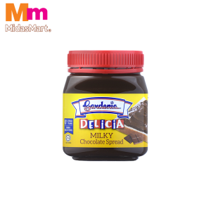 GARDENIA MILK CHOCOLATE SPREAD (200G)