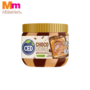 CED PEANUT BUTTER WITH CHOCOLATE STRIPES (250G)
